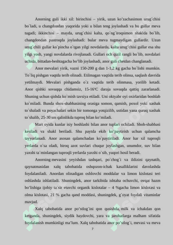 Product slide 7