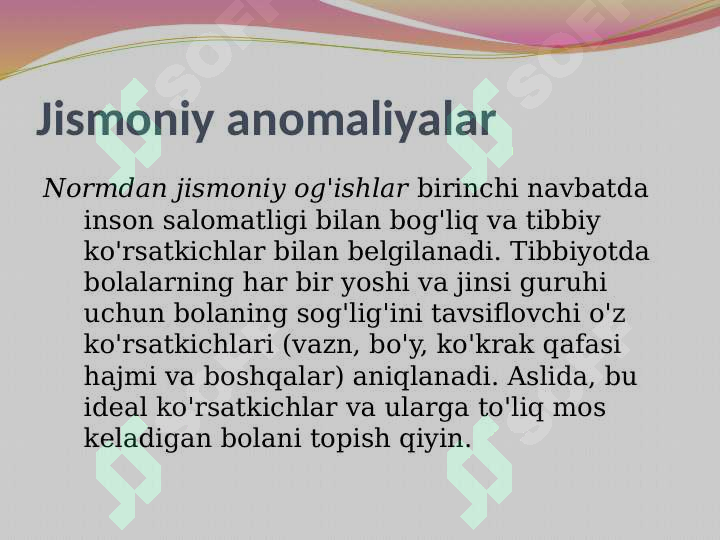 Product slide 6