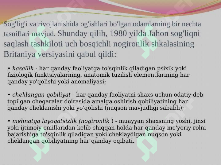 Product slide 7