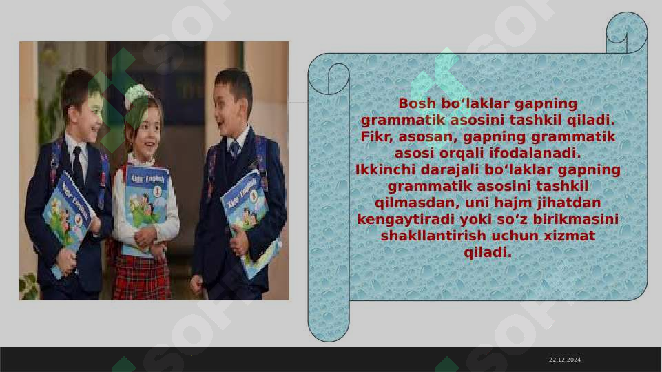 Product slide 6