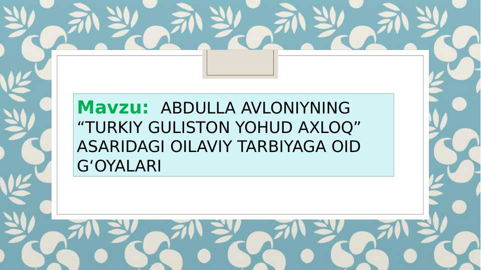 Product slide 1