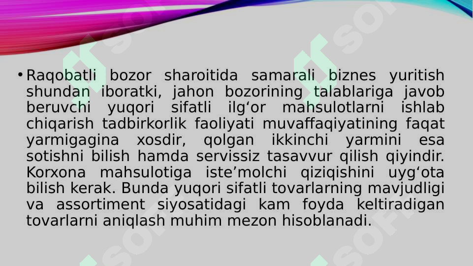 Product slide 2