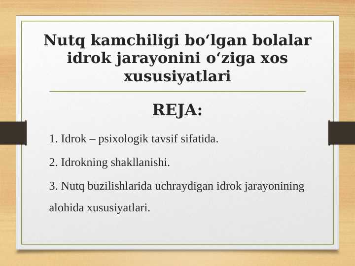 Product slide 1
