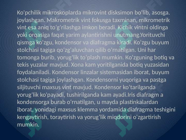 Product slide 8