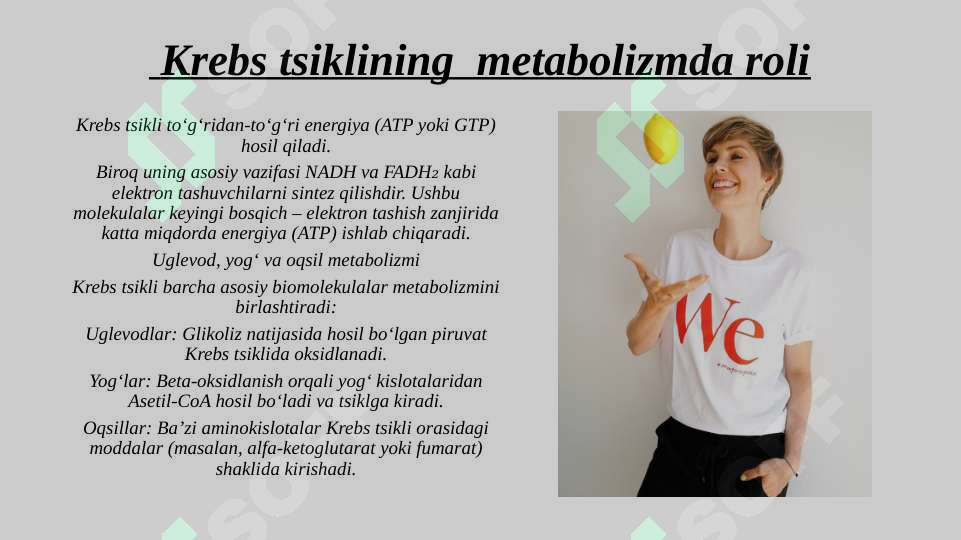 Product slide 7
