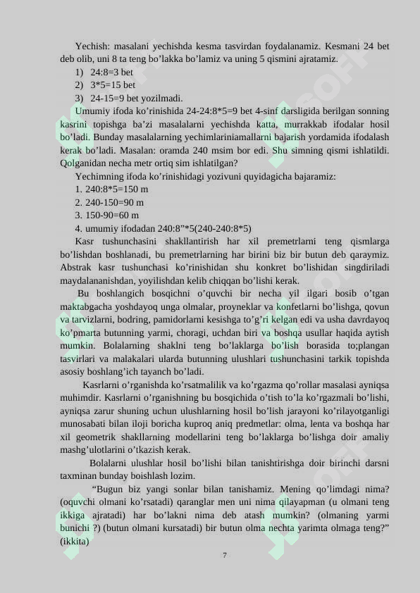Product slide 7