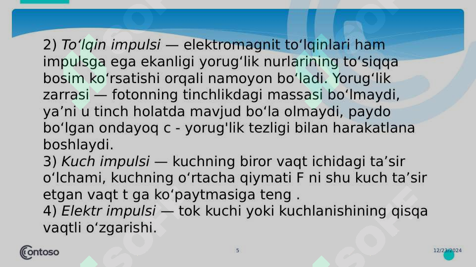 Product slide 5