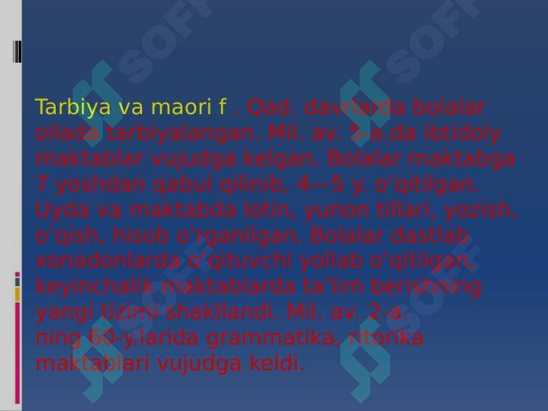 Product slide 5