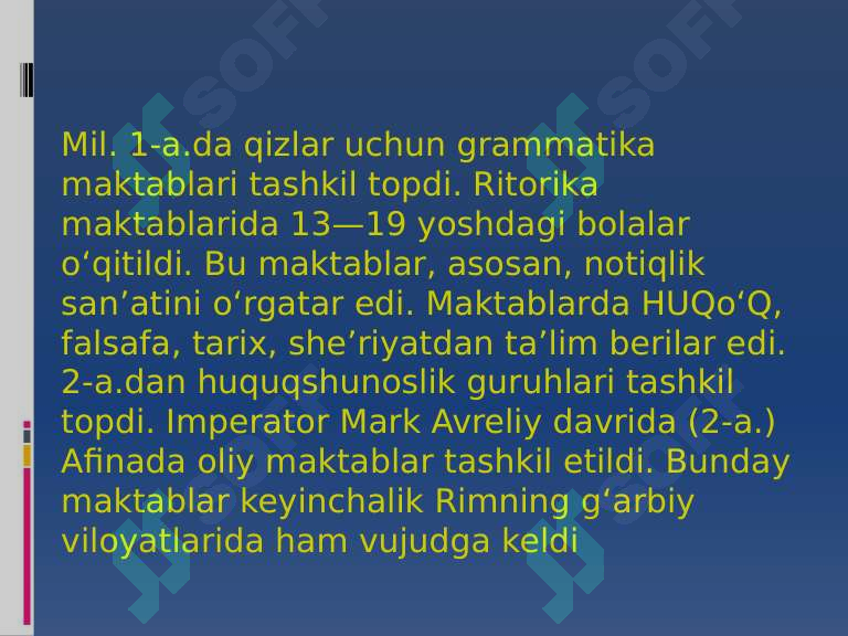 Product slide 8