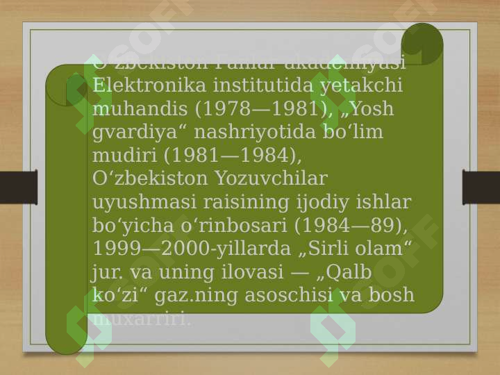 Product slide 4