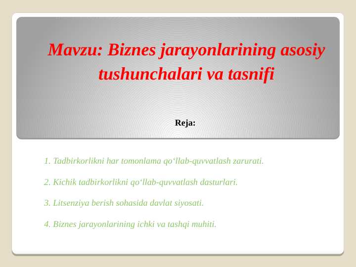 Product slide 1