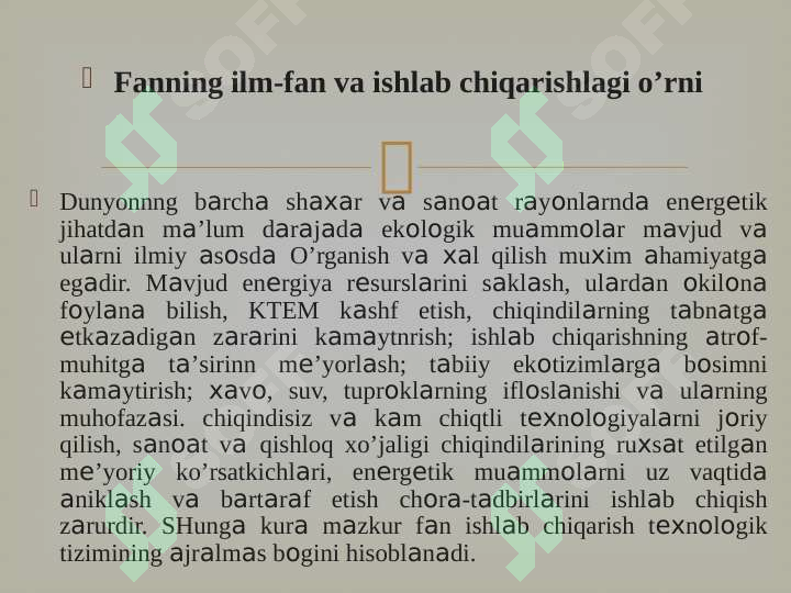 Product slide 5
