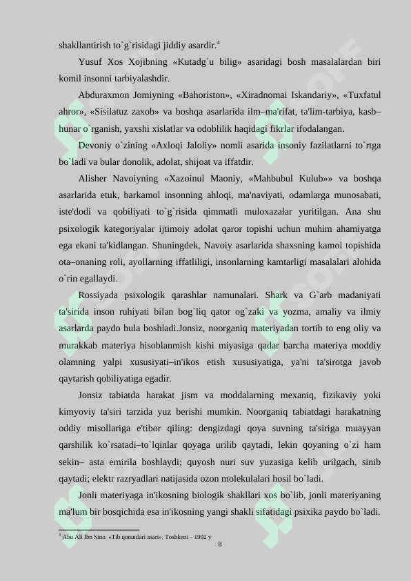 Product slide 8