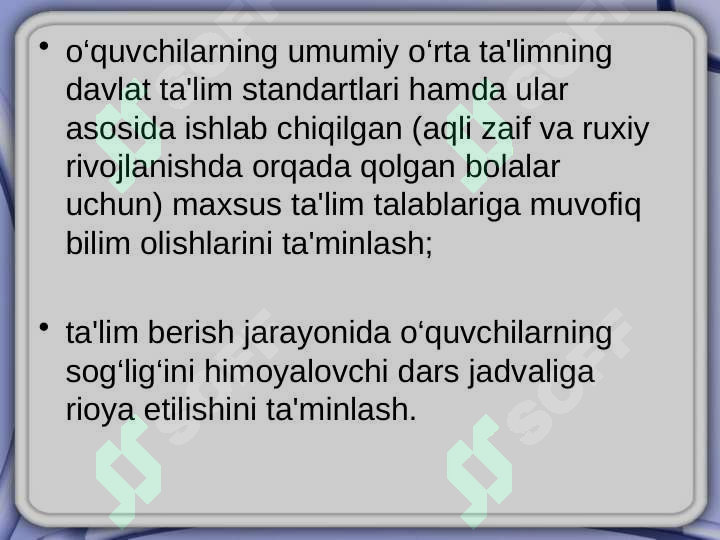 Product slide 6