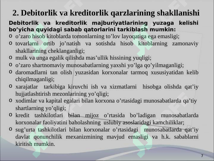 Product slide 7