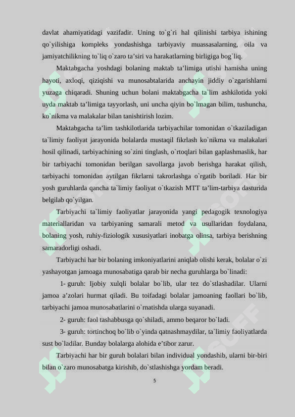 Product slide 5