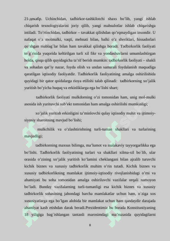 Product slide 8