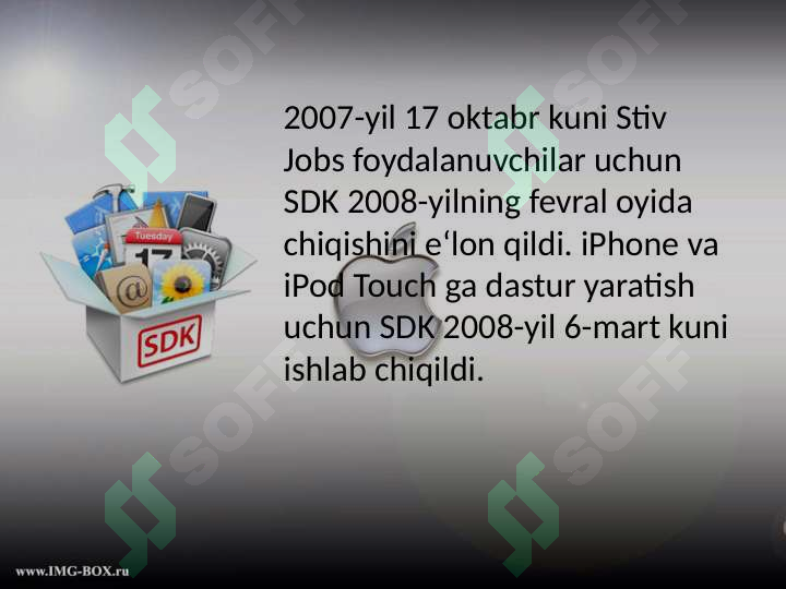 Product slide 7