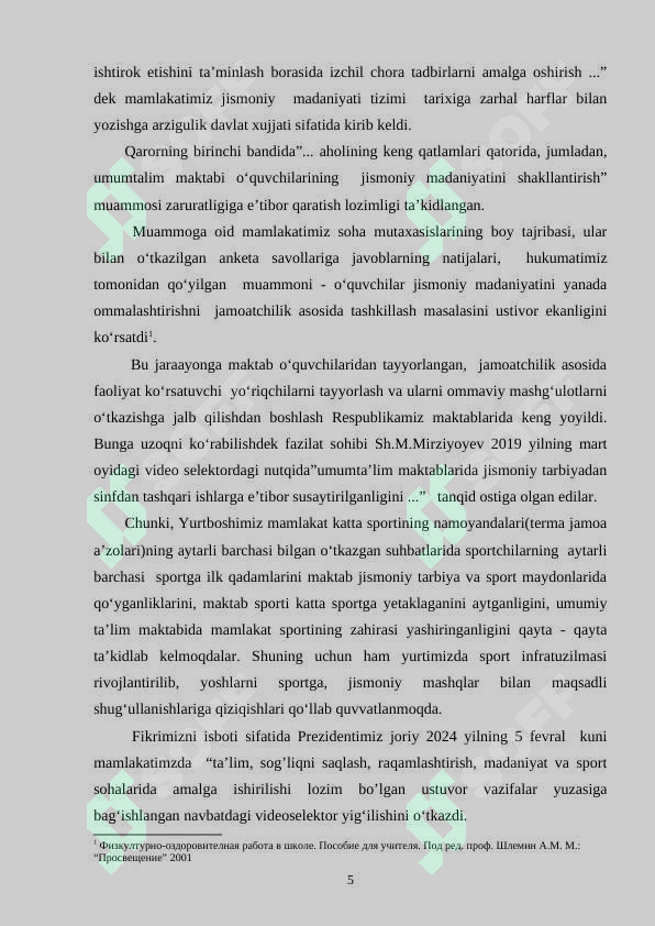 Product slide 5