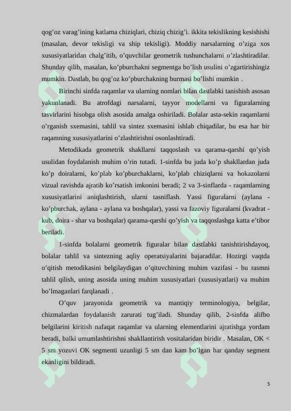Product slide 5