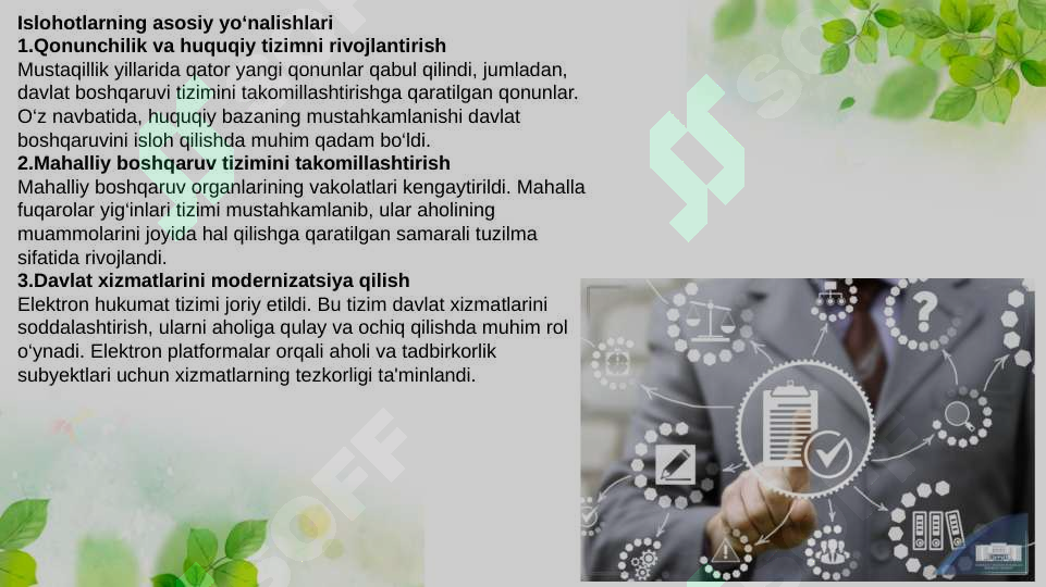 Product slide 5
