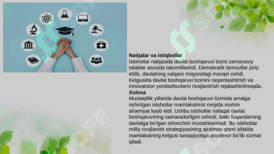 Product slide 6