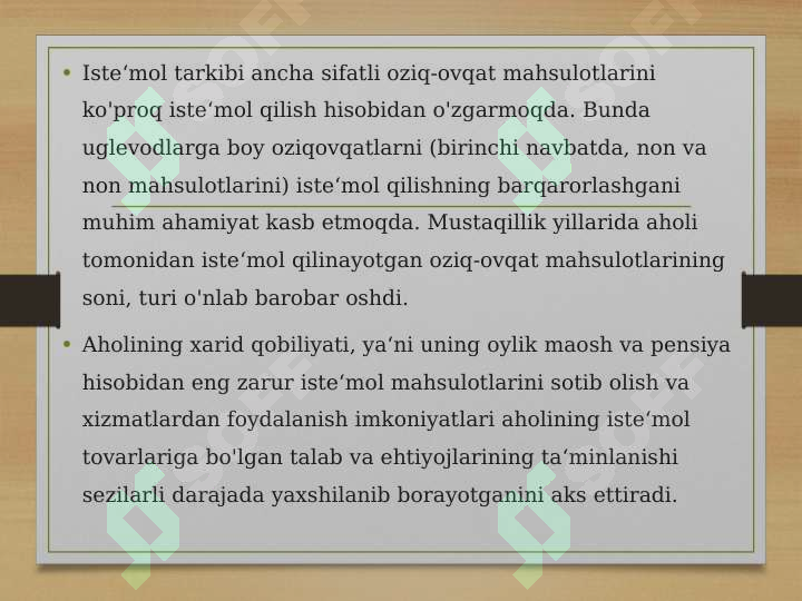 Product slide 6