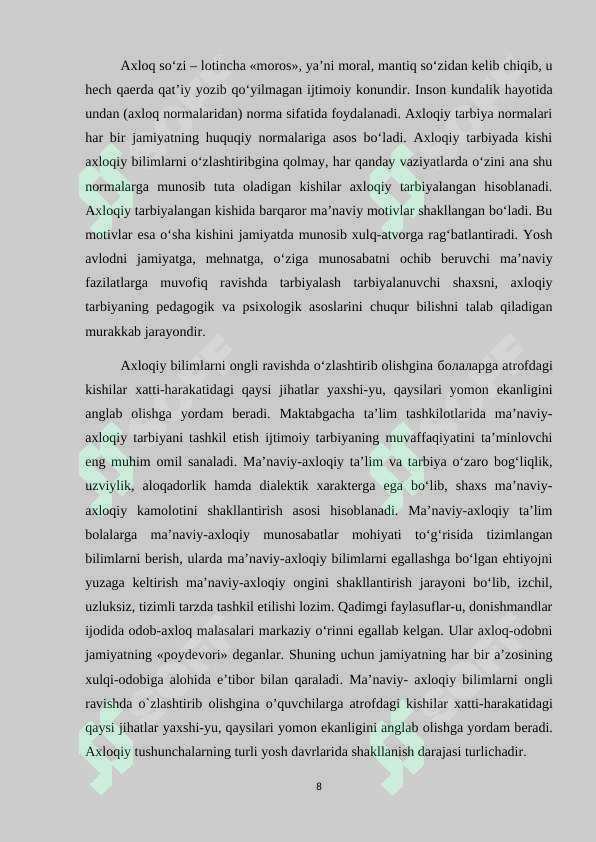 Product slide 8