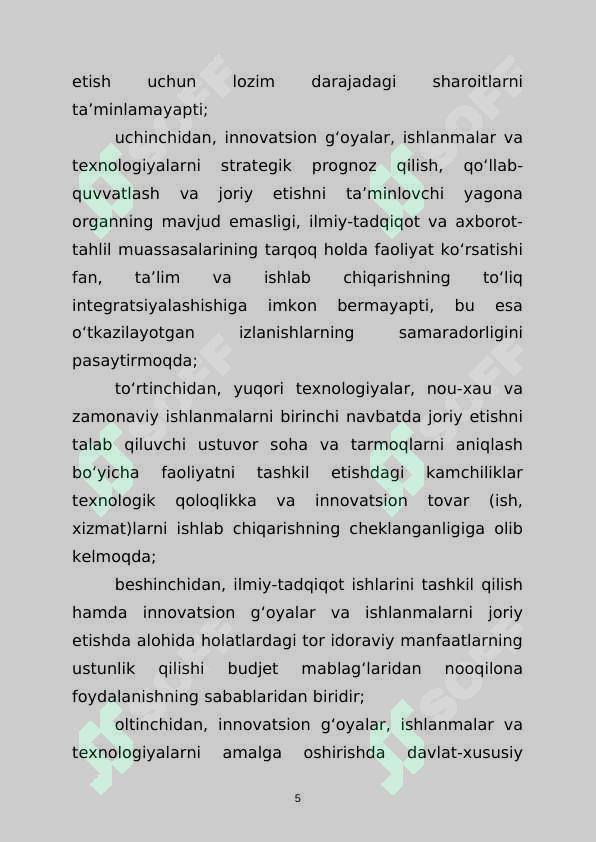 Product slide 5