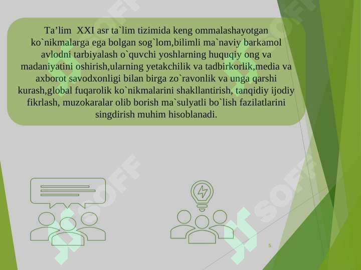 Product slide 5