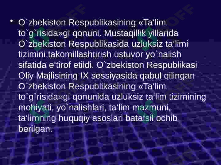 Product slide 3