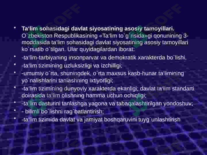 Product slide 5