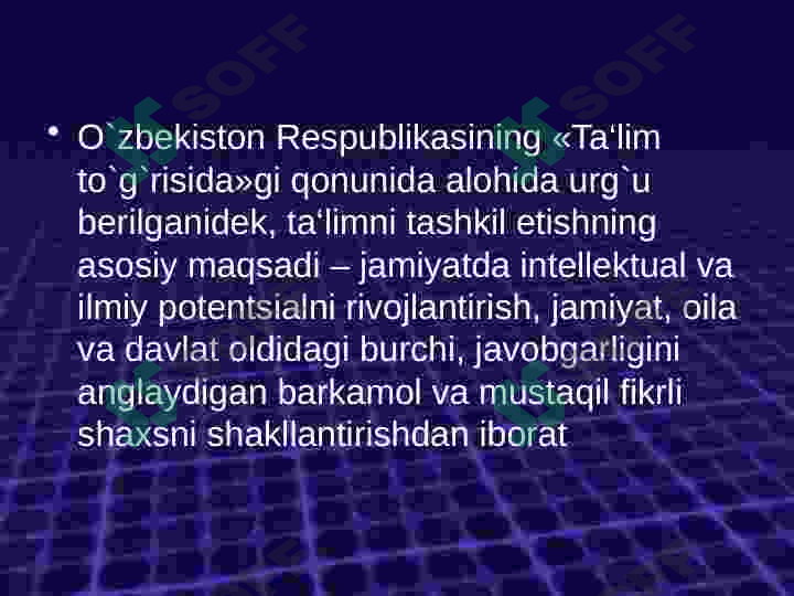 Product slide 6