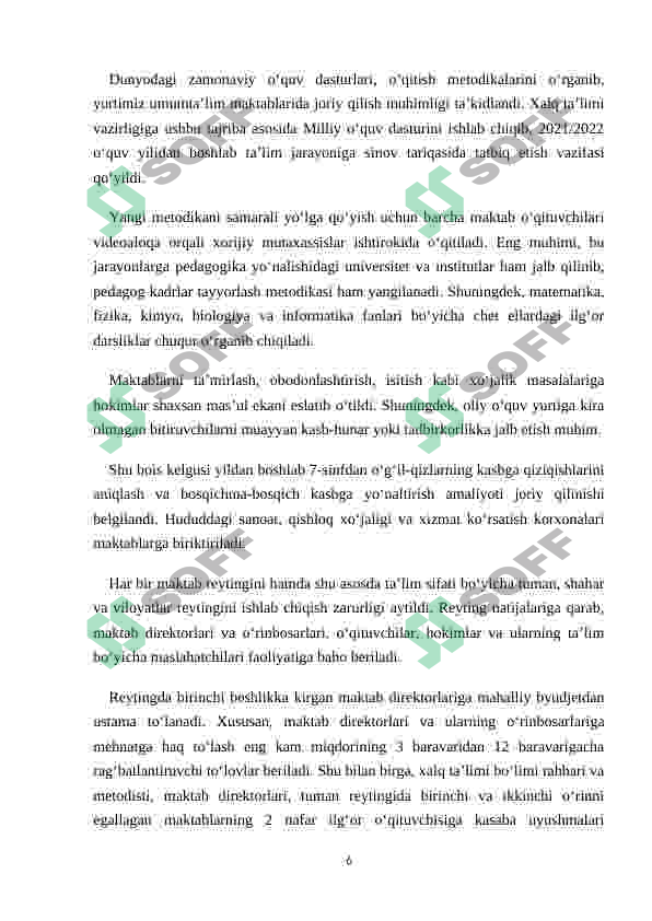 Product slide 6