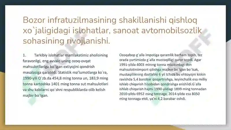 Product slide 3