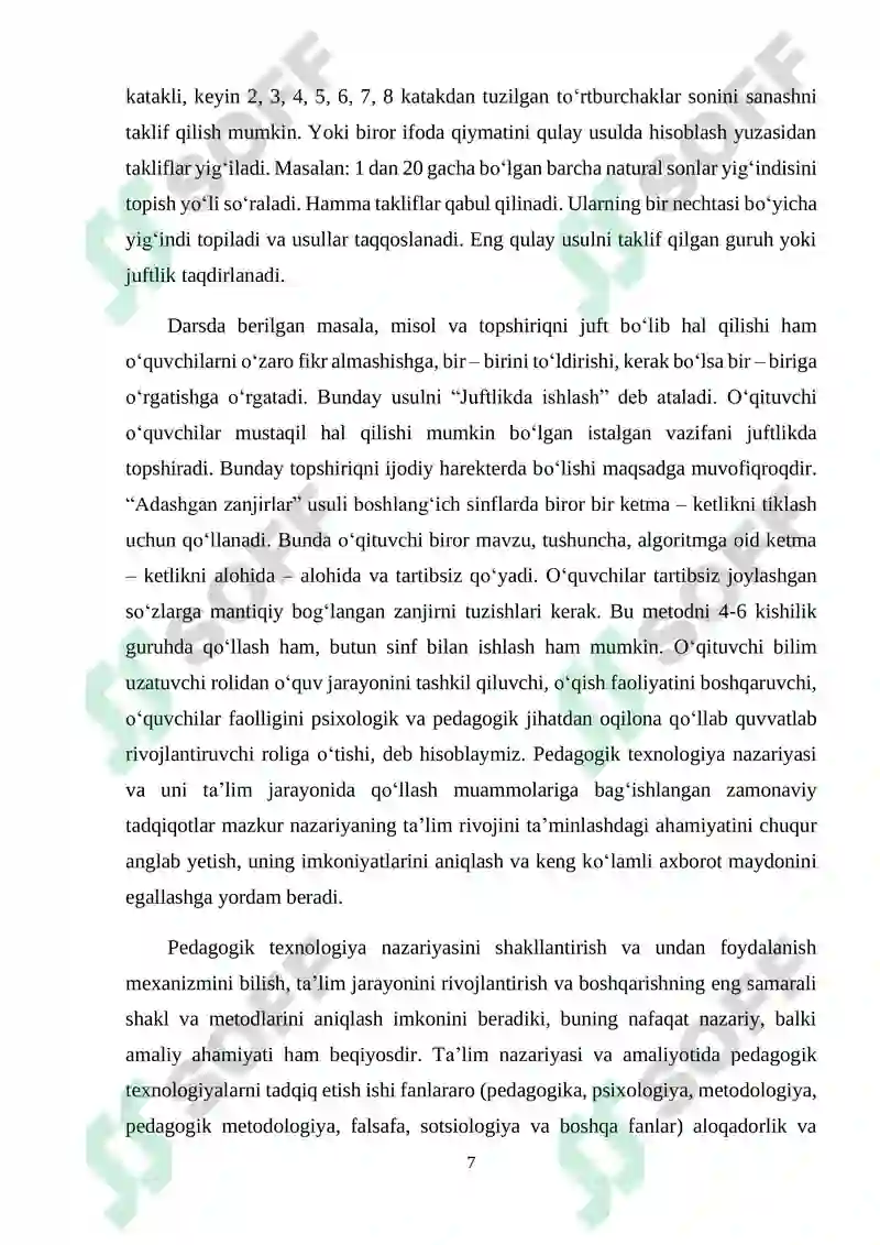 Product slide 7