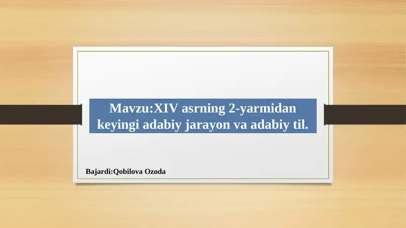 Product slide 1