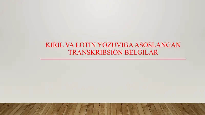 Product slide 1