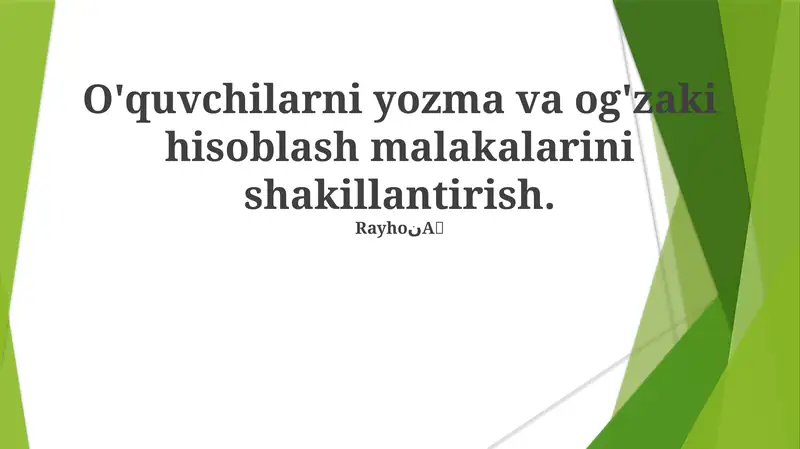 Product slide 1