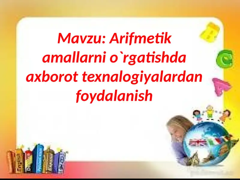 Product slide 1