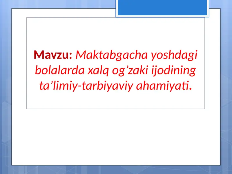 Product slide 1