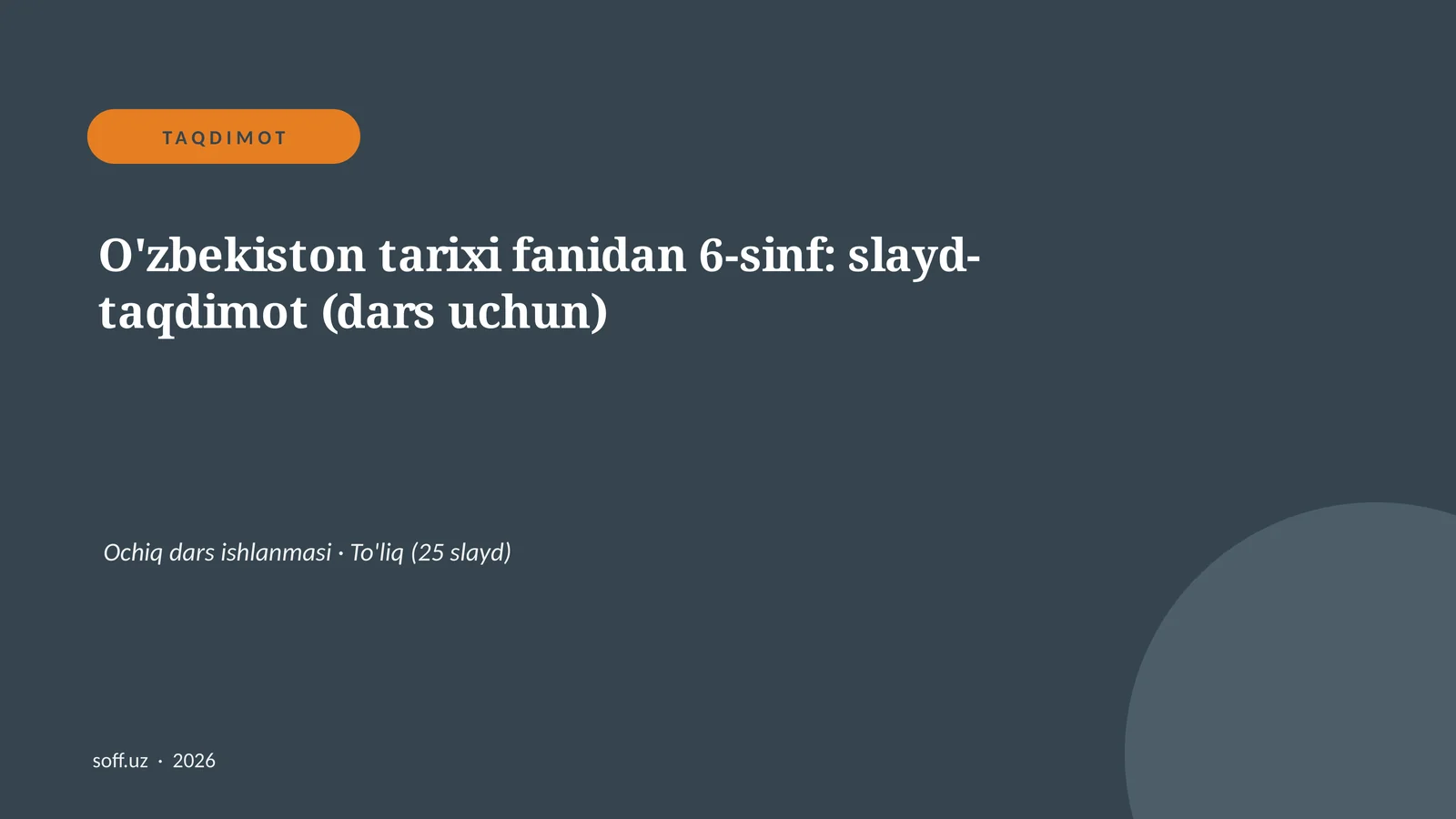 Product slide 1