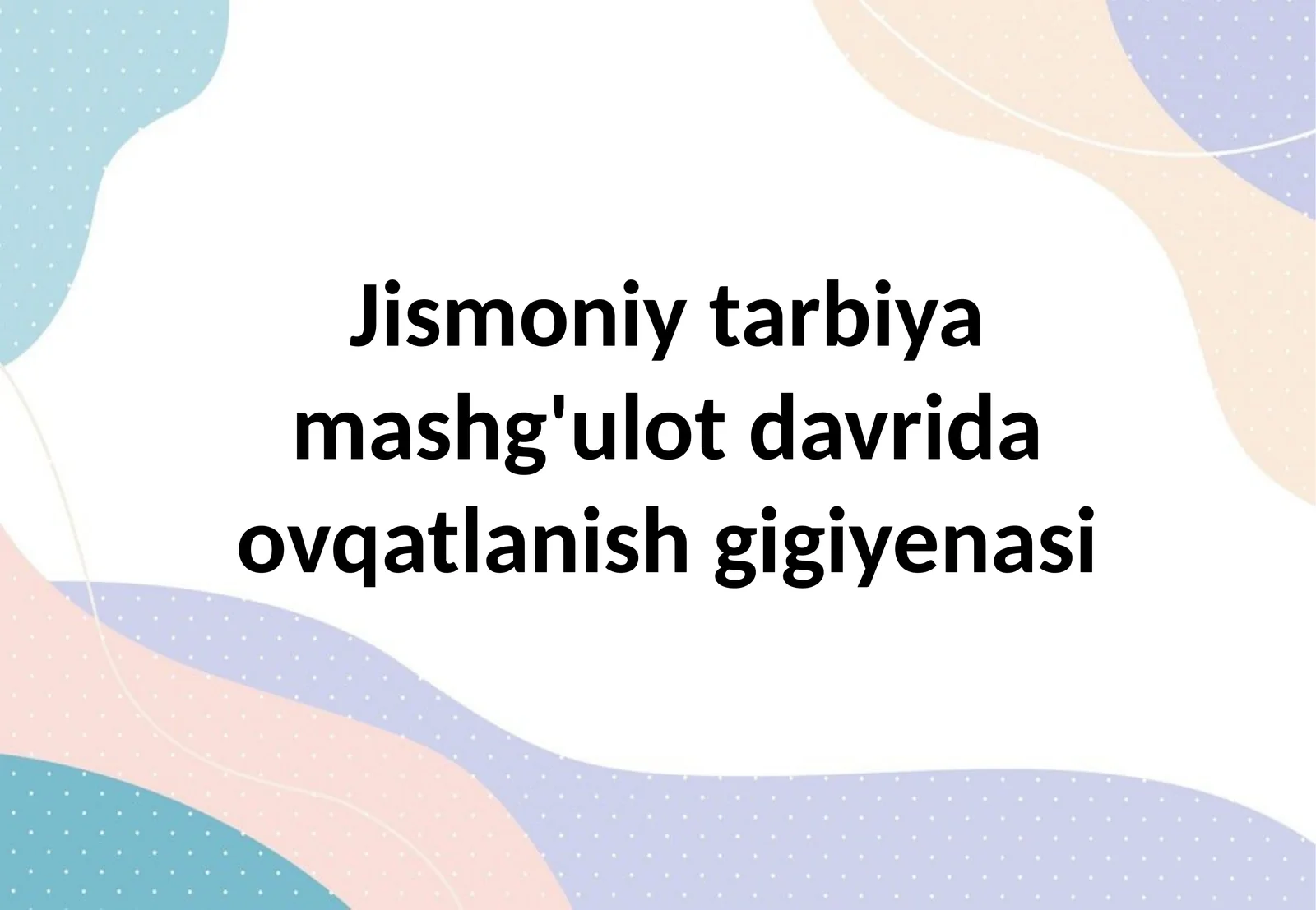 Product slide 1