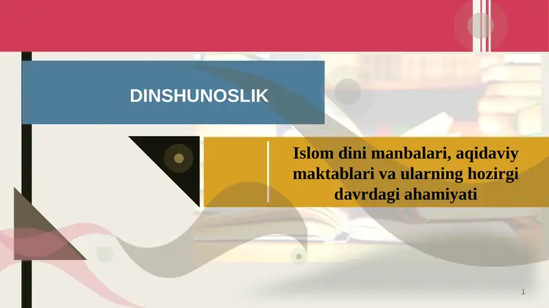 Product slide 1