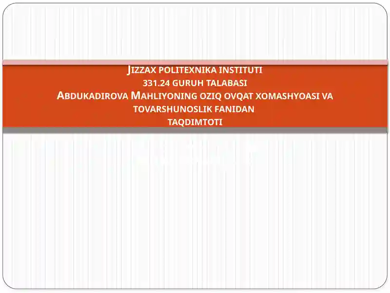 Product slide 1