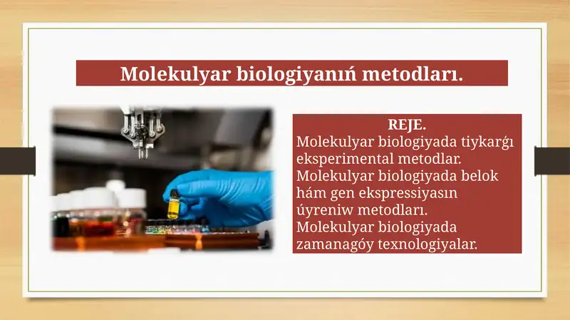 Product slide 1