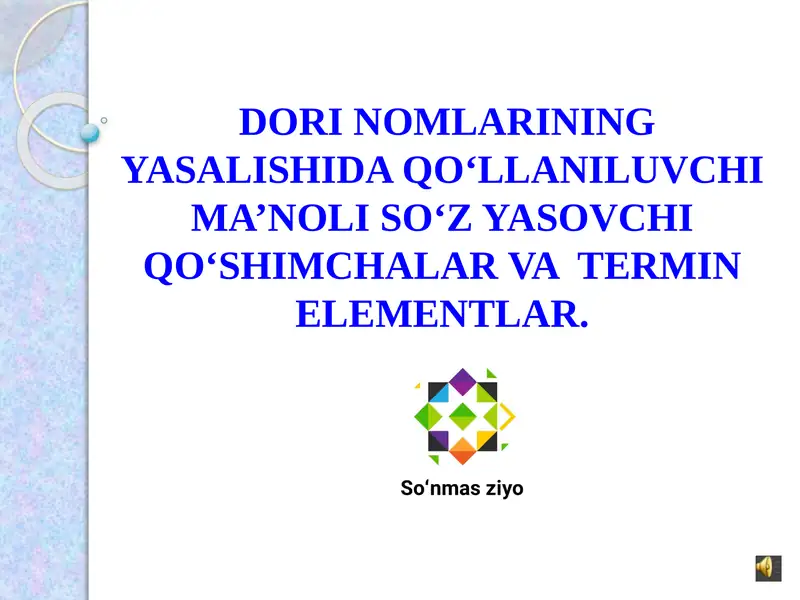 Product slide 1