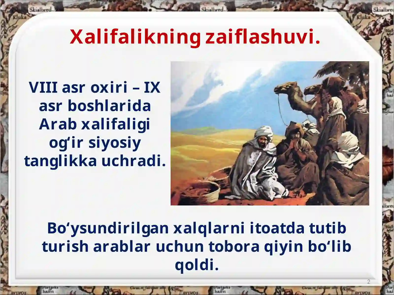 Product slide 2