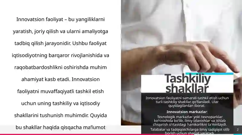 Product slide 2