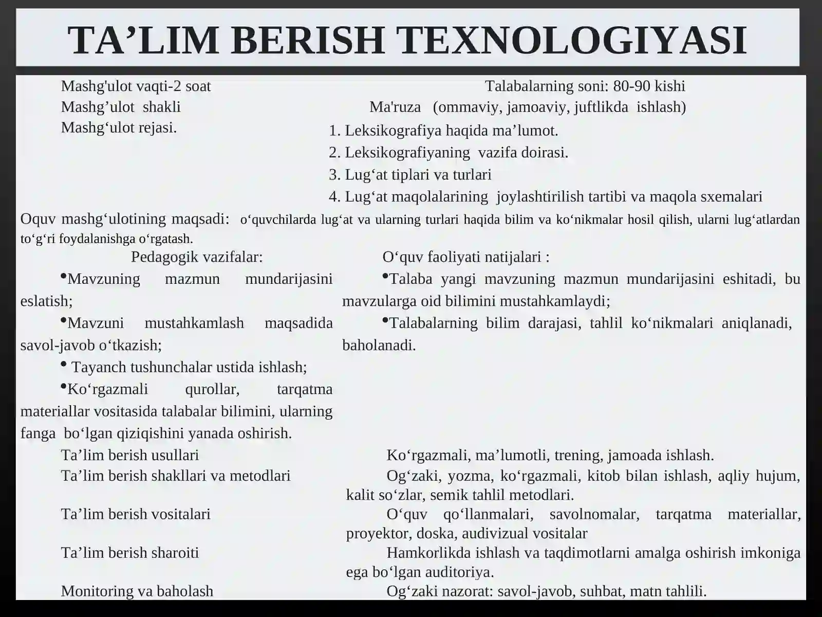 Product slide 2